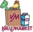 Logo de Valu Markt