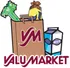 Logo de Valu Markt